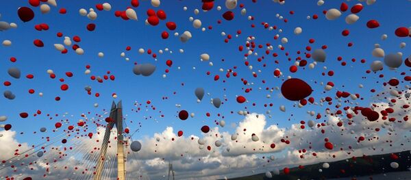 Yavuz Sultan Selim Köprüsü açılış - Sputnik Türkiye