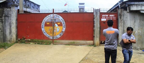 Filipinler'deki Maravi kentinde bulunan Lanao del Sur bölge hapishanesi - Sputnik Türkiye