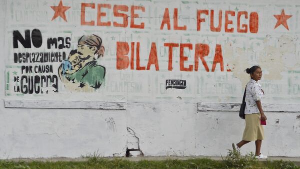 Kolombiya'dan bir duvar yazısı: Çift taraflı ateşkes - Sputnik Türkiye