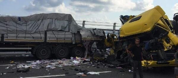 kaza - Sputnik Türkiye