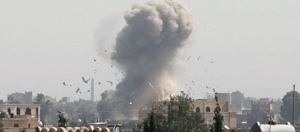 Yemen- Suudi Arabistan - Sputnik Türkiye
