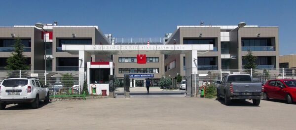 Elazığ'da FETÖ okulu Emniyet Müdürlüğü oldu - Sputnik Türkiye