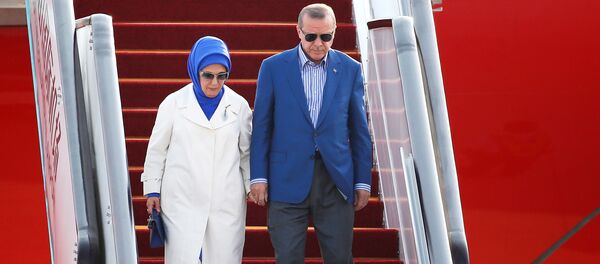 Recep Tayyip Erdoğan - Emine Erdoğan / G20 - Sputnik Türkiye
