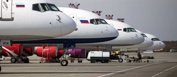 Royal Flight - Sputnik Türkiye