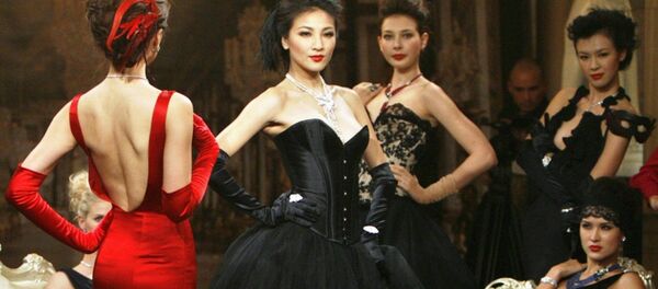 Asyalı kadın Asyalı kadın - Sputnik Türkiye