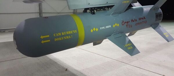 İHA'da Ömer Halisdemir adı - Sputnik Türkiye