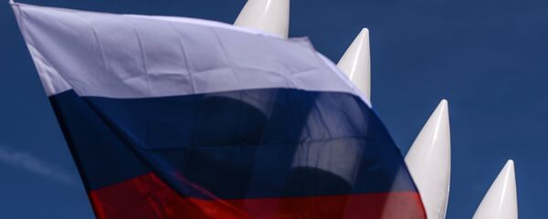 Rusya bayrağı - Sputnik Türkiye