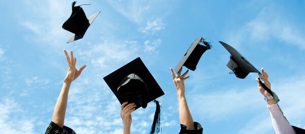 Üniversite - Sputnik Türkiye