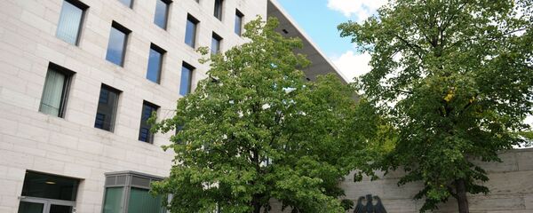 Alman Dışişleri Bakanlığı - Sputnik Türkiye