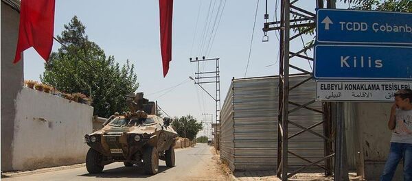 Kilis - Sputnik Türkiye