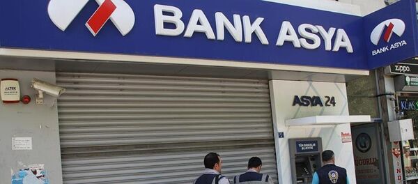 Bank Asya Bank Asya - Sputnik Türkiye