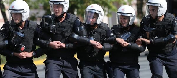 Ukrayna polisi - Sputnik Türkiye