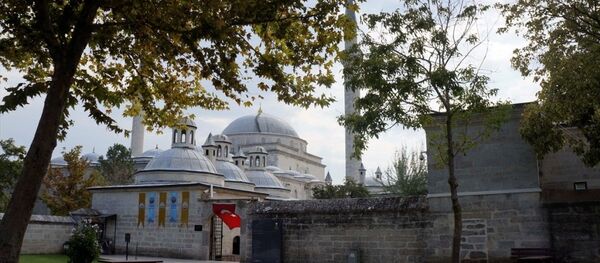 Türkiye'den UNESCO geçici listesine 10 yeni alan eklendi - Sputnik Türkiye