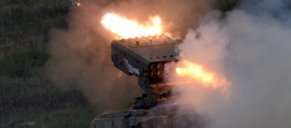 ARMY-2016 - Sputnik Türkiye