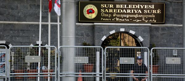 Diyarbakır / Sur Belediyesi - Sputnik Türkiye