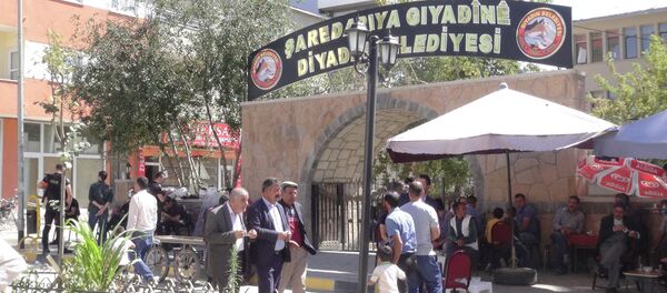 Diyadin Belediyesi - Sputnik Türkiye