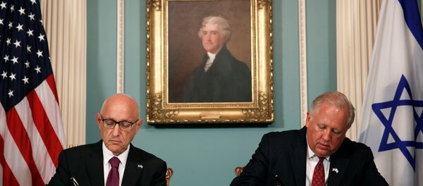 ABD- İsrail - Sputnik Türkiye