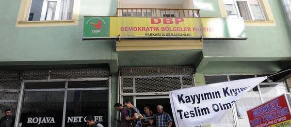 Hakkari'de DBP'ye operasyon Hakkari'de DBP'ye operasyon - Sputnik Türkiye