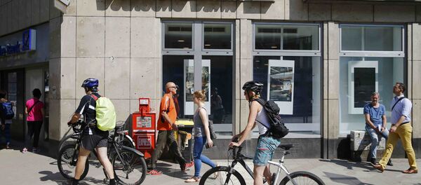 Deutsche Bank Cologne - Sputnik Türkiye