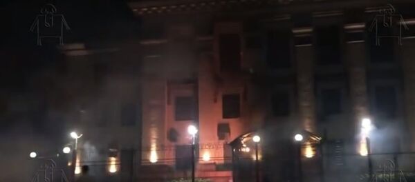 Kiev'deki Rusya Büyükelçiliği Kiev'deki Rusya Büyükelçiliği - Sputnik Türkiye