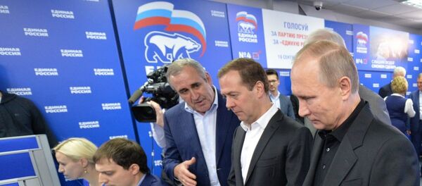 Birleşik Rusya Partisi, Dmitriy Medvedev, Vladimir Putin - Sputnik Türkiye