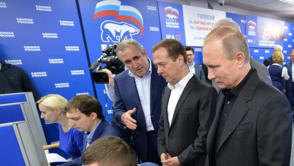 Birleşik Rusya Partisi, Dmitriy Medvedev, Vladimir Putin - Sputnik Türkiye