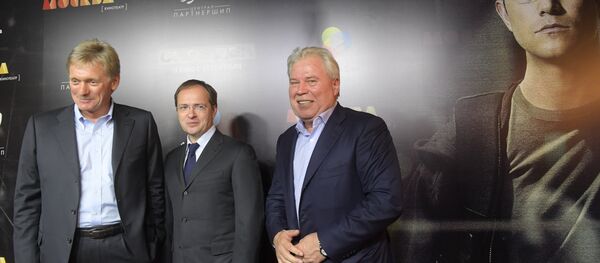 Snowden filmi prömiyeri - Sputnik Türkiye