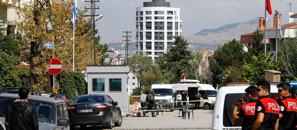 İsrail'in Ankara Büyükelçiliği'ne saldırı girişimi - Sputnik Türkiye