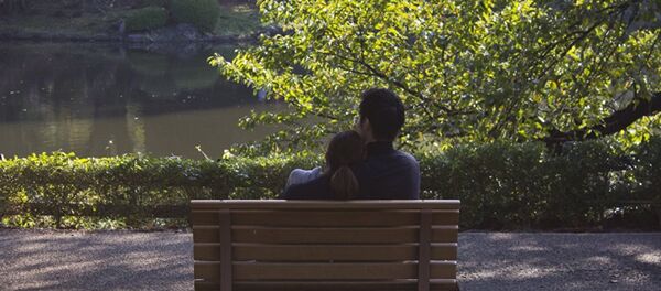 Japonya - Sputnik Türkiye