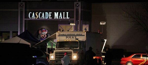 ABD- AVM- saldırı - Sputnik Türkiye