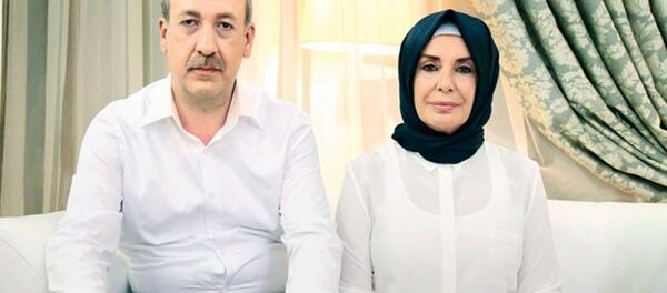 Uyanış filminden kare - Sputnik Türkiye