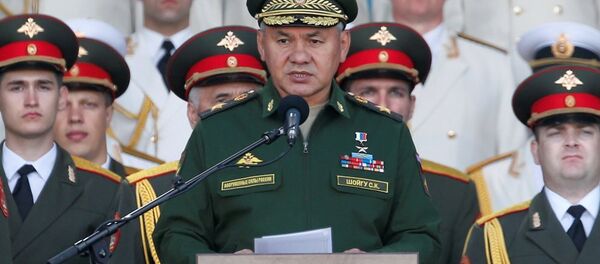 Rusya Dışişleri Bakanı Sergey Şoygu - Sputnik Türkiye