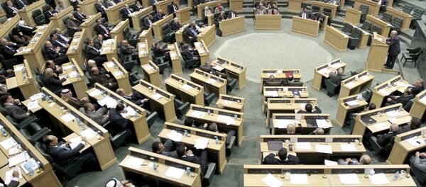 Ürdün Meclisi - Sputnik Türkiye