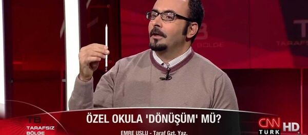 Emre Uslu - Sputnik Türkiye