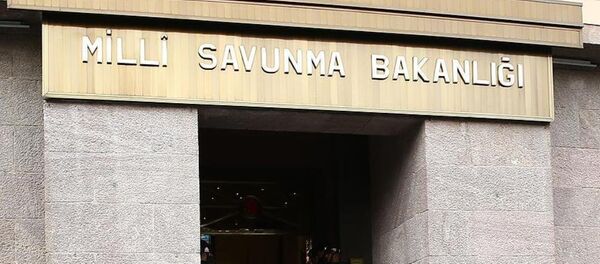 Milli Savunma Bakanlığı - Sputnik Türkiye