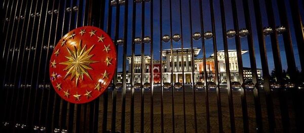 Cumhurbaşkanlığı Külliyesi - Sputnik Türkiye