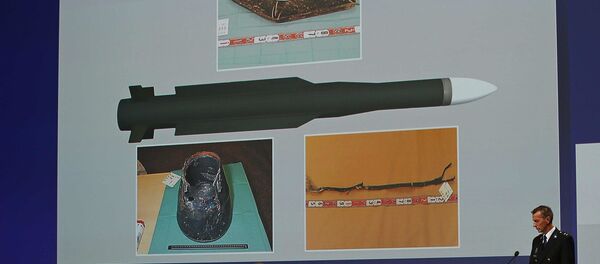 MH17 uçağının düşürülmesiyle ilgili basın açıklaması - Sputnik Türkiye