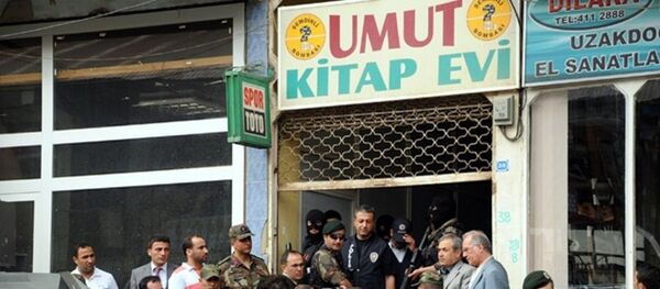 Umut Kitabevi - Şemdinli davası - Sputnik Türkiye