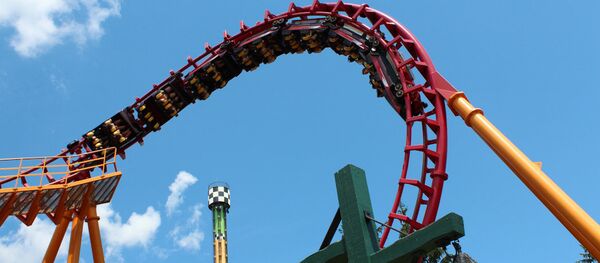 Hız treni - Sputnik Türkiye