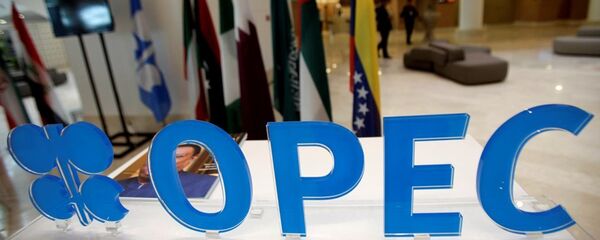 OPEC - Sputnik Türkiye