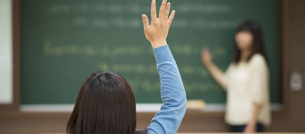 MEB Öğretmenler - Sputnik Türkiye