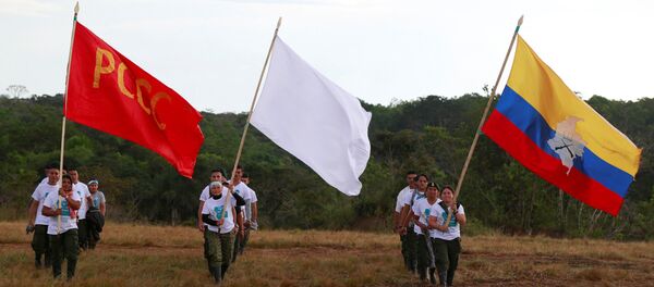 FARC - Sputnik Türkiye