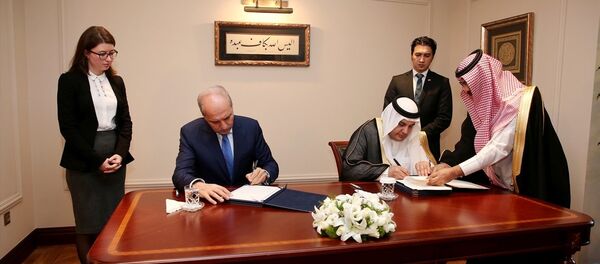 Adil Zeyd et-Turayfi - Numan Kurtulmuş - Sputnik Türkiye