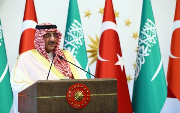 Cumhurbaşkanı Recep Tayyip Erdoğan, Cumhurbaşkanlığı Külliyesinde Suudi Arabistan Veliaht Prensi, Başbakan Birinci Yardımcısı ve İçişleri Bakanı Muhammed bin Nayif bin Abdülaziz Al Suud'a Cumhuriyet Nişanı verdi. - Sputnik Türkiye