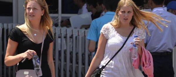 turist - Sputnik Türkiye