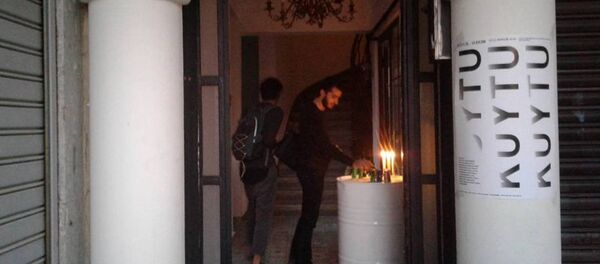 Tophane'de sergiye saldırı - Sputnik Türkiye