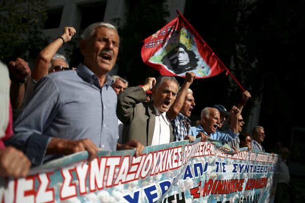 Yunanistan emekli protesto - Sputnik Türkiye