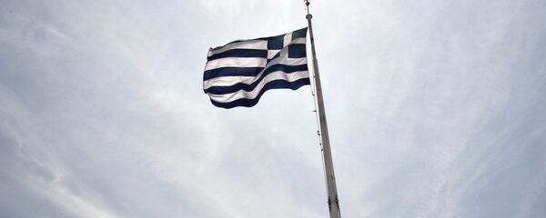 Yunan bayrağı - Sputnik Türkiye
