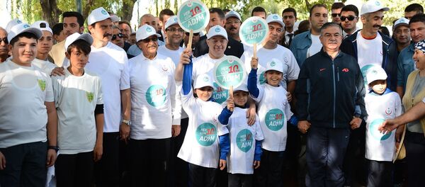 Recep Akdağ - İsmet Yılmaz - Sputnik Türkiye