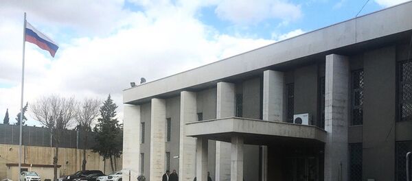 Rusya'nın Şam Büyükelçiliği - Sputnik Türkiye
